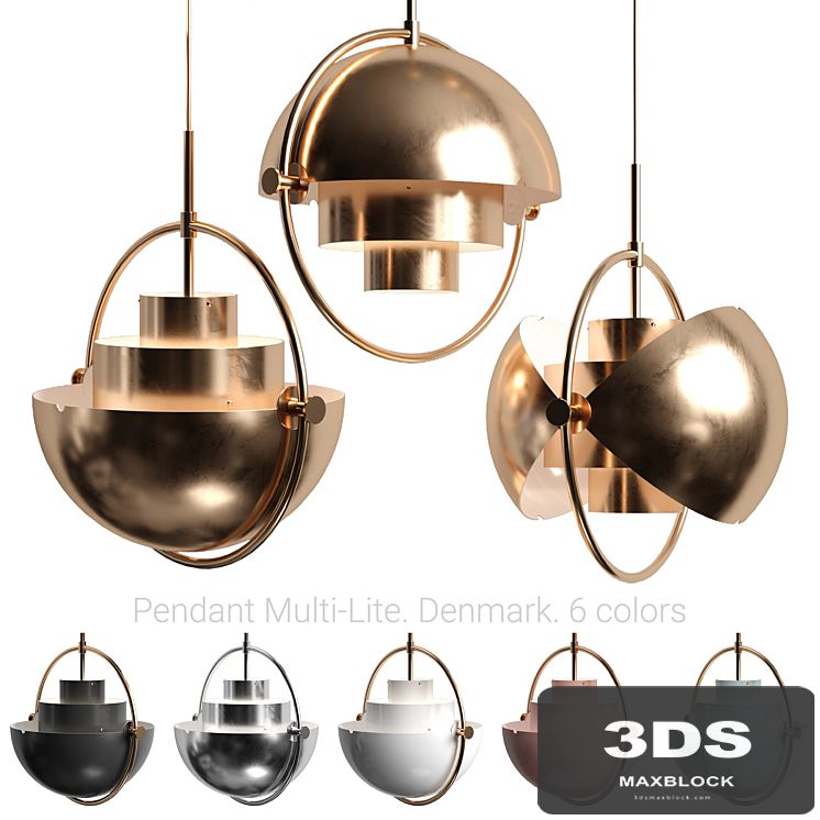 GUBI Multi-lite
