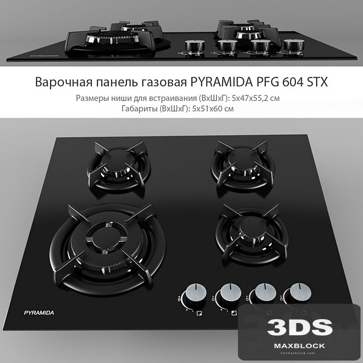 PYRAMIDA PFG 604 STX