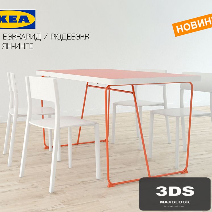 Table IKEA BEKKARID / RYUDEBEKK + chair IKEA JAN INGE