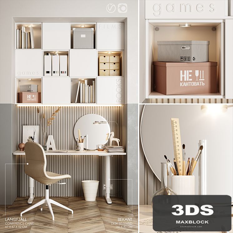 IKEA_workplace_2