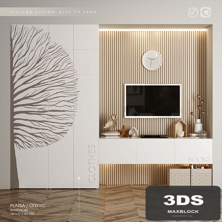 IKEA storage system with TV zone