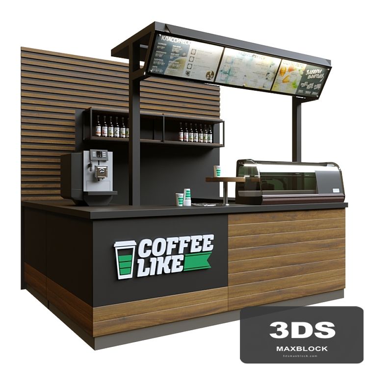 Bar counter coffee like