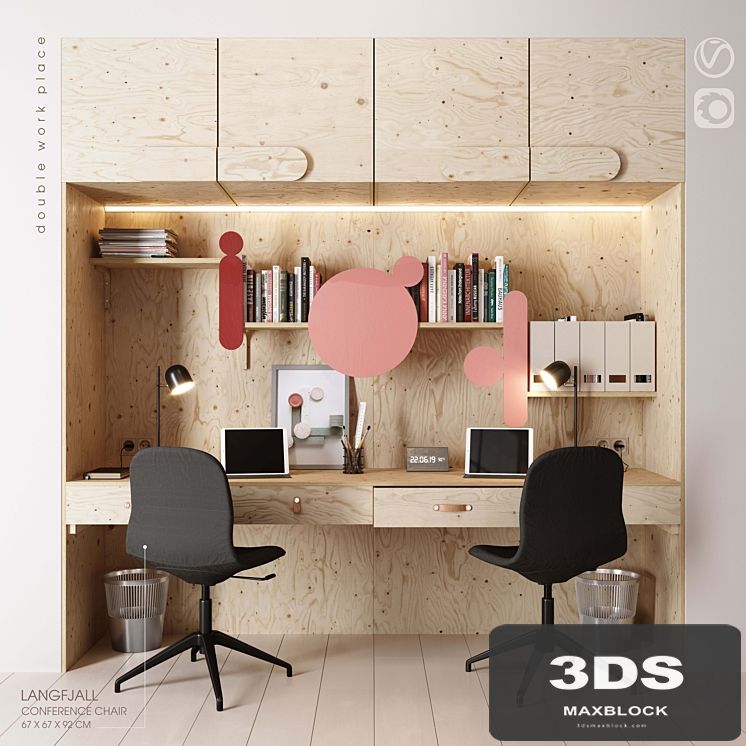 Double_WORK_PLACE