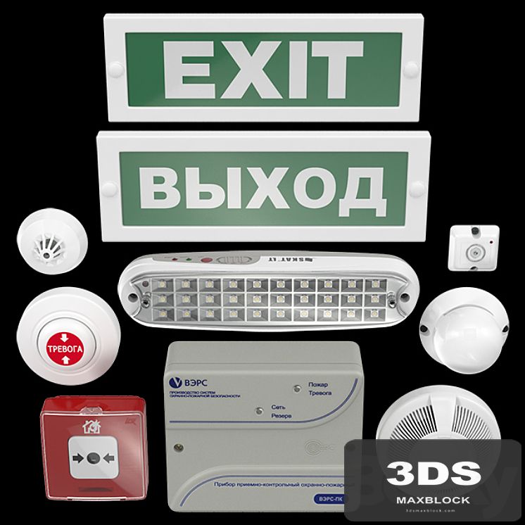 Fire alarm system