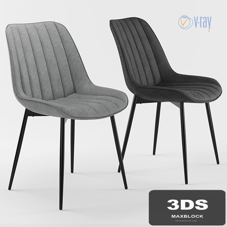 La Forma (ex Julia Grup). Anant chair.