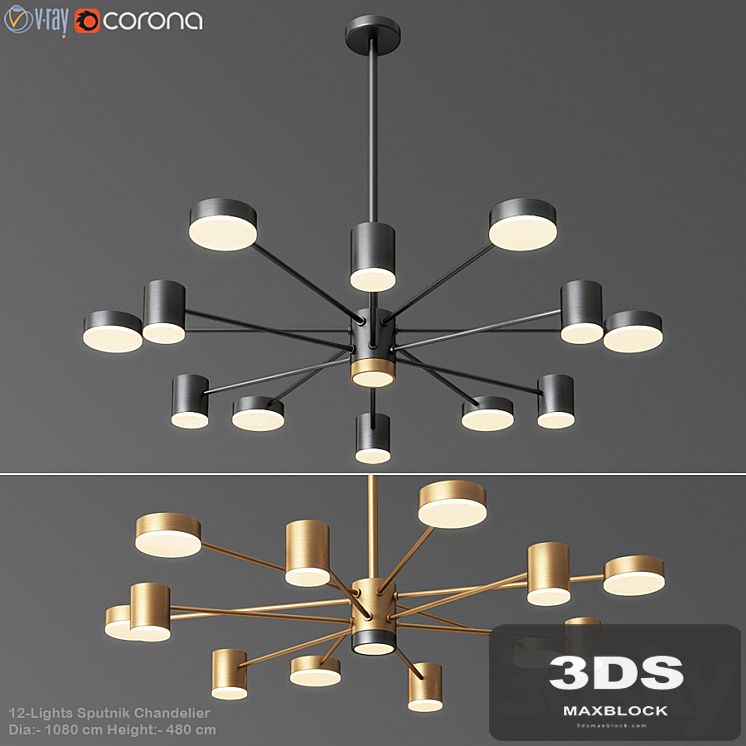 12-Lights Sputnik Chandelier