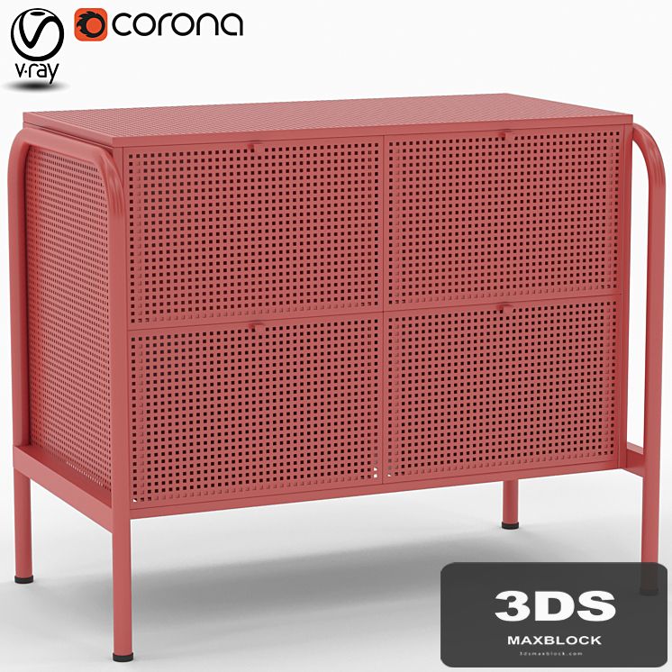 Nickebi, chest of drawers with 4 drawers | IKEA