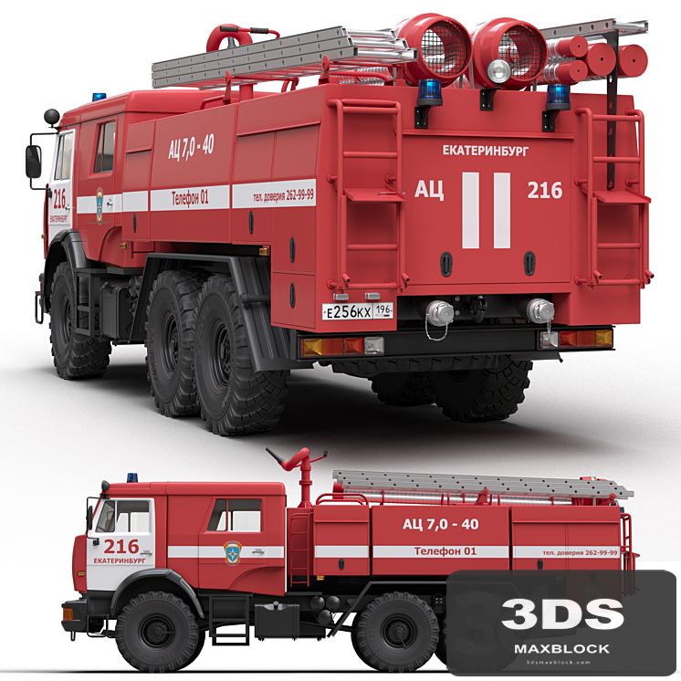 ATs7-40 tank truck