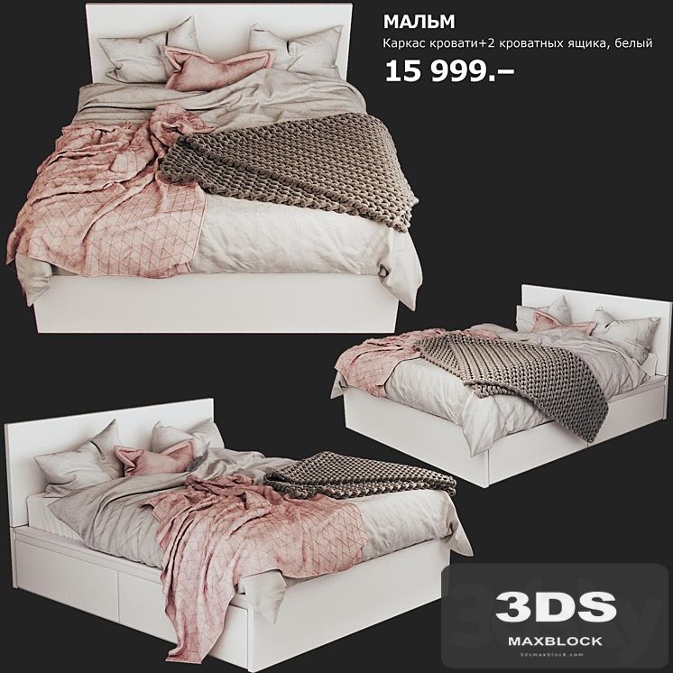 Ikea malm