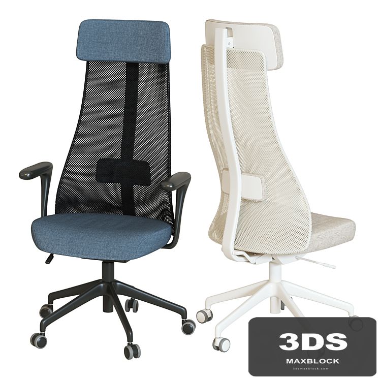 JARVFJALLET swivel chair by IKEA