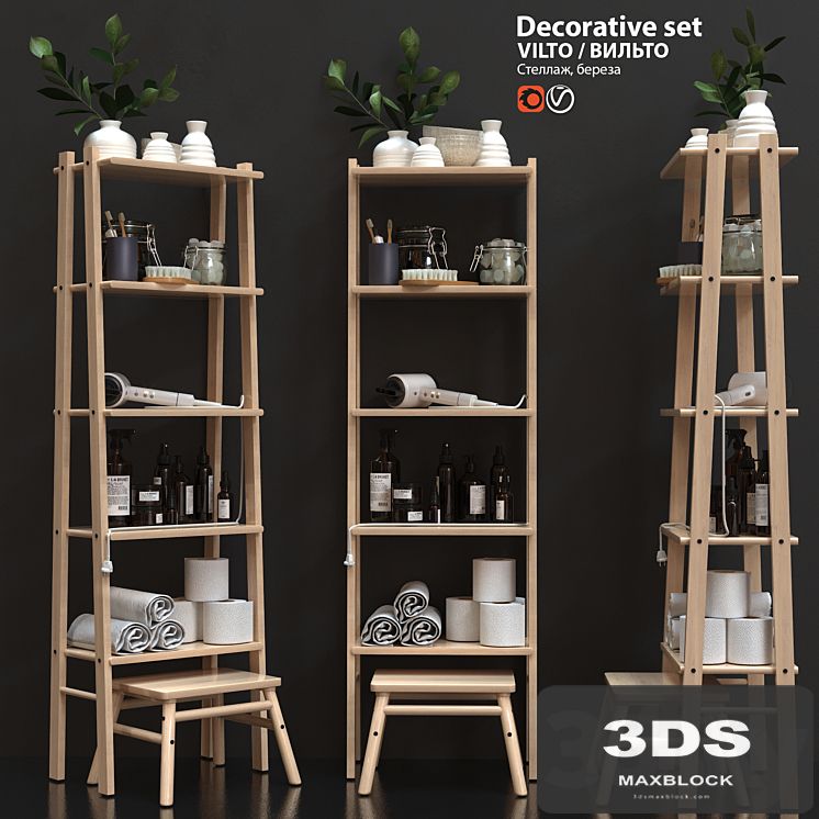 Decorative set IKEA VILTO
