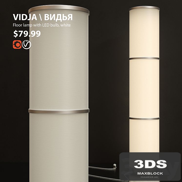 Lamp floor Floor lamp IKEA VIDIA