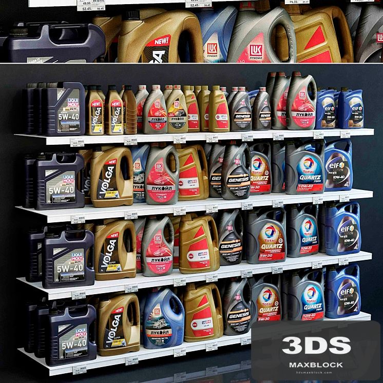 Showcase 006. Canisters