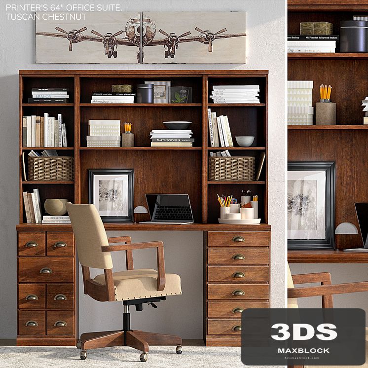 Pottery barn PRINTER'S 64 OFFICE SUITE