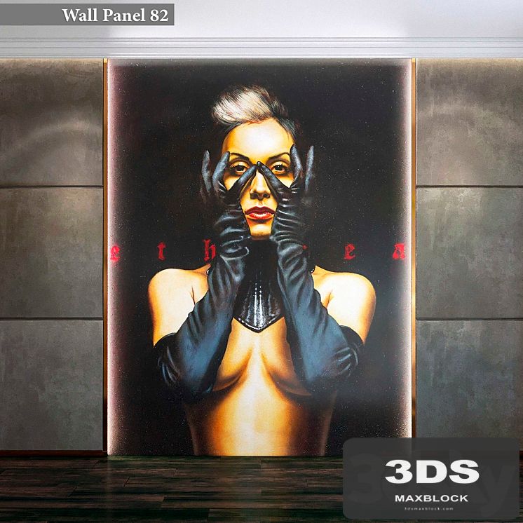 Wall Panel 82