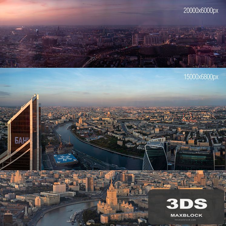 View of Moscow from Federation Tower