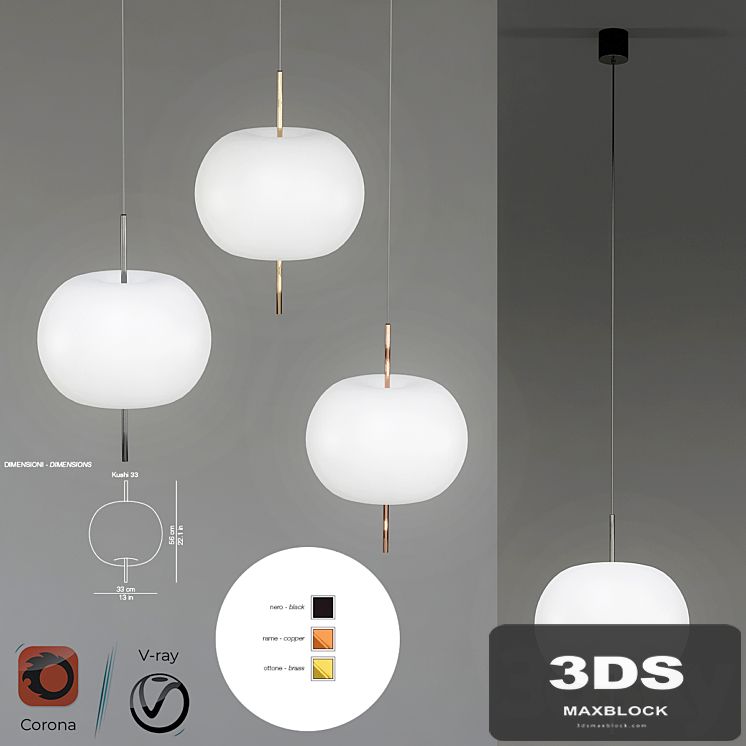 Kushi Kundalini Suspension Lamp