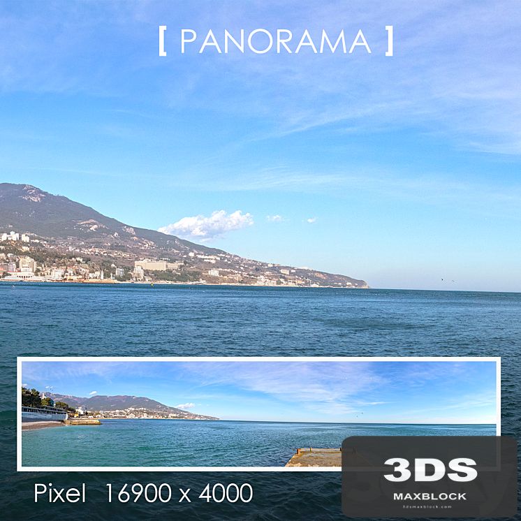 Set of panoramas of the promenade