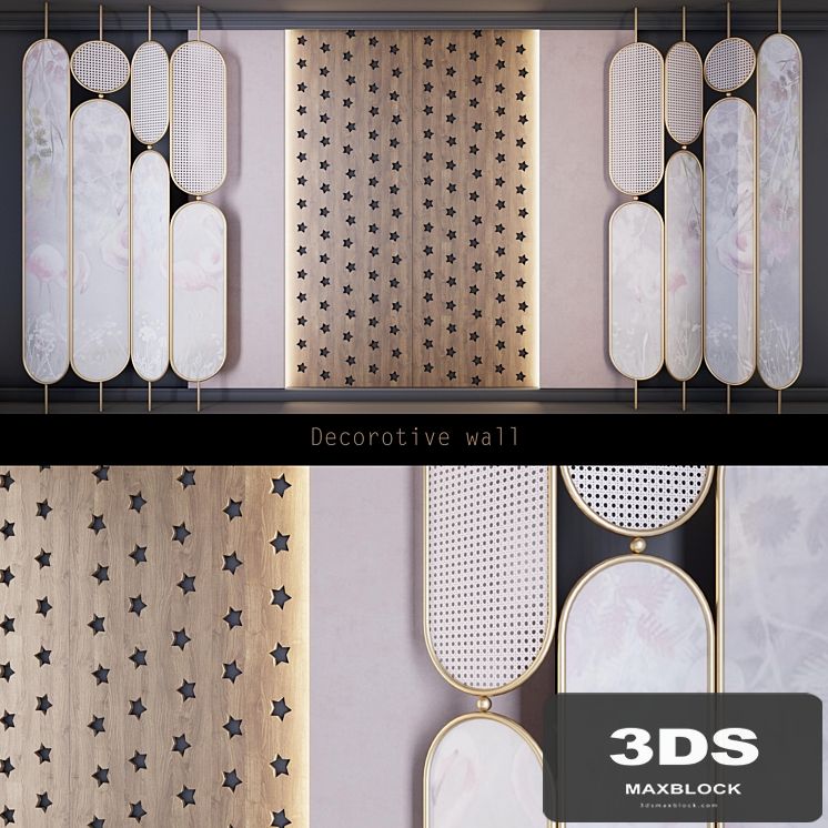 Decorative wall 12