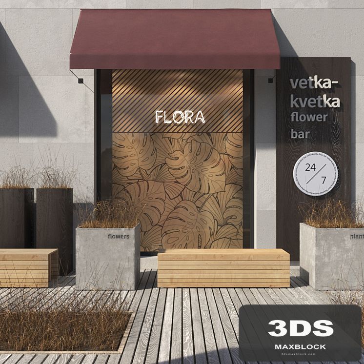 Plants_shop_fasade