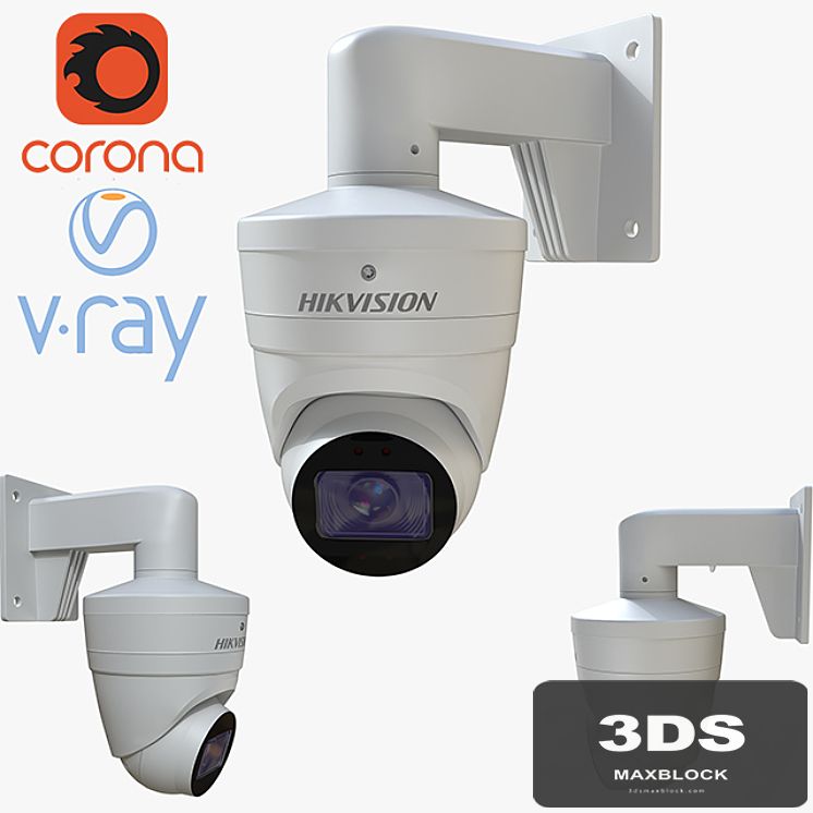 CCTV Surveillance Cameras HikVision