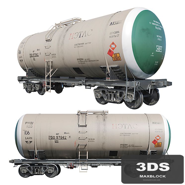 Tank 15-5103