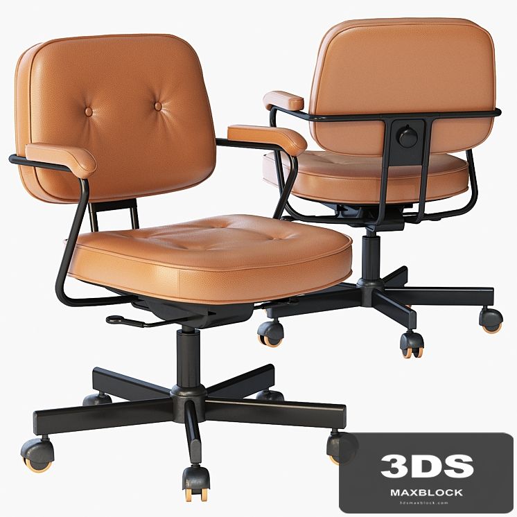 IKEA ALEFELLE Work chair