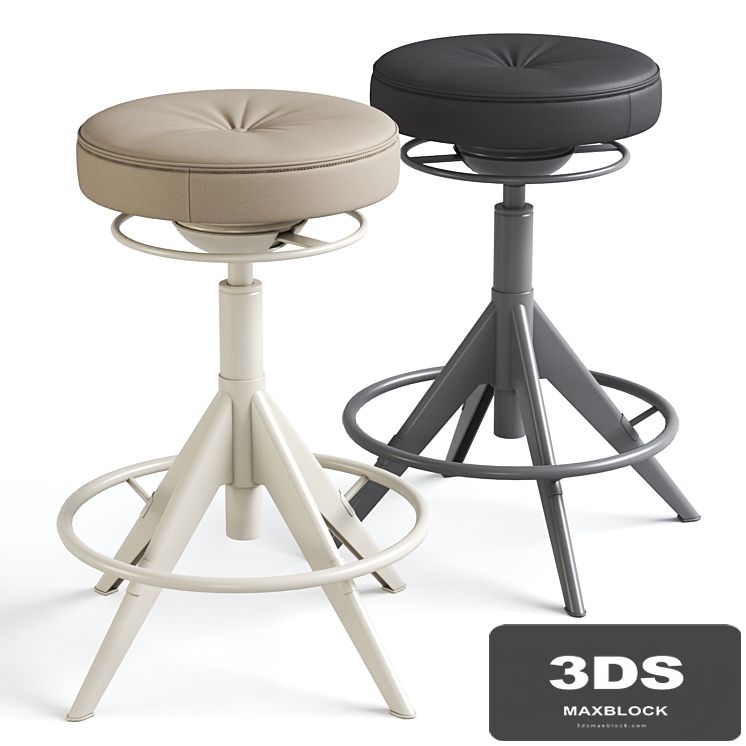 Ikea TROLLBERGET Sit / stand support, Grann beige and Glose black