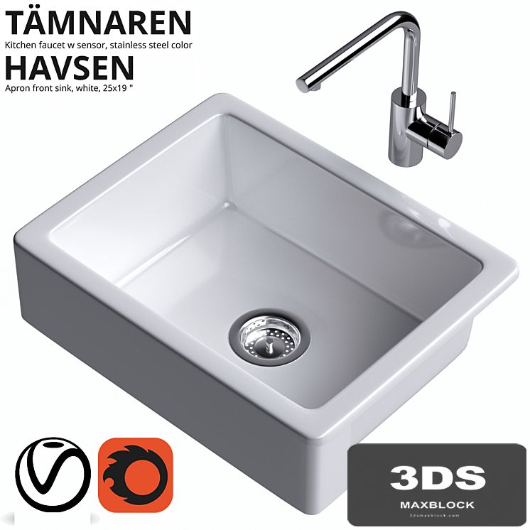 Ikea TAMNAREN, HAVSEN