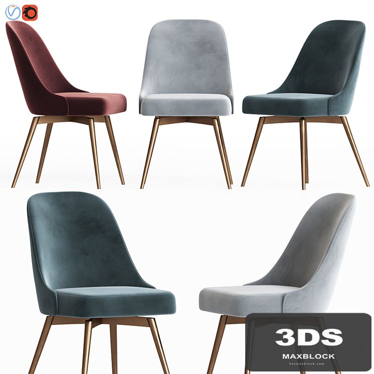 Mid-Century Office Chair Westelm