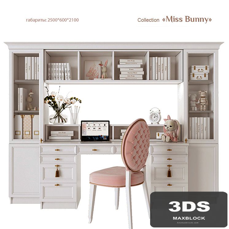 EFI Concept Kid / Miss Bunny - Workplace
