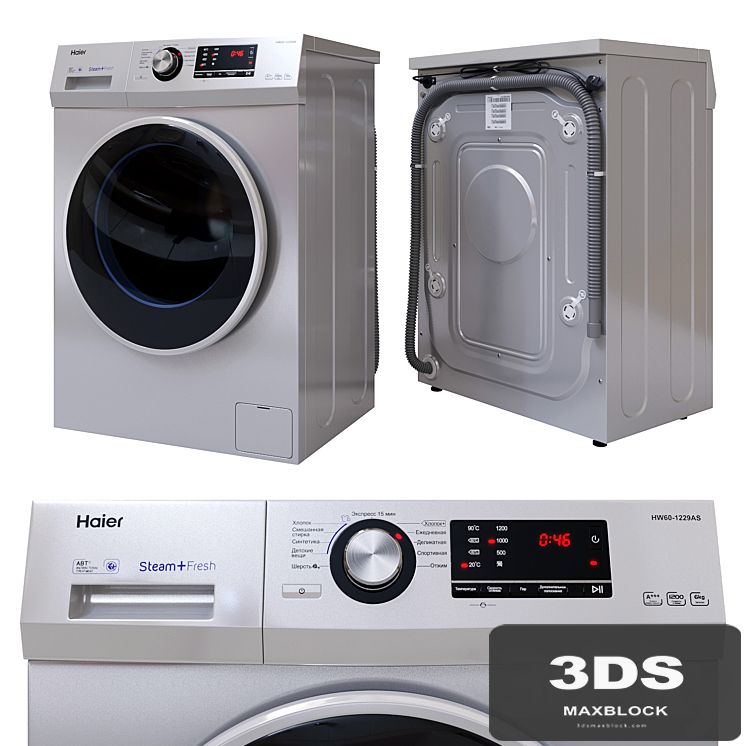Haier HW60-1229AS