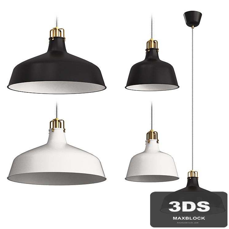 Ikea rananarp
