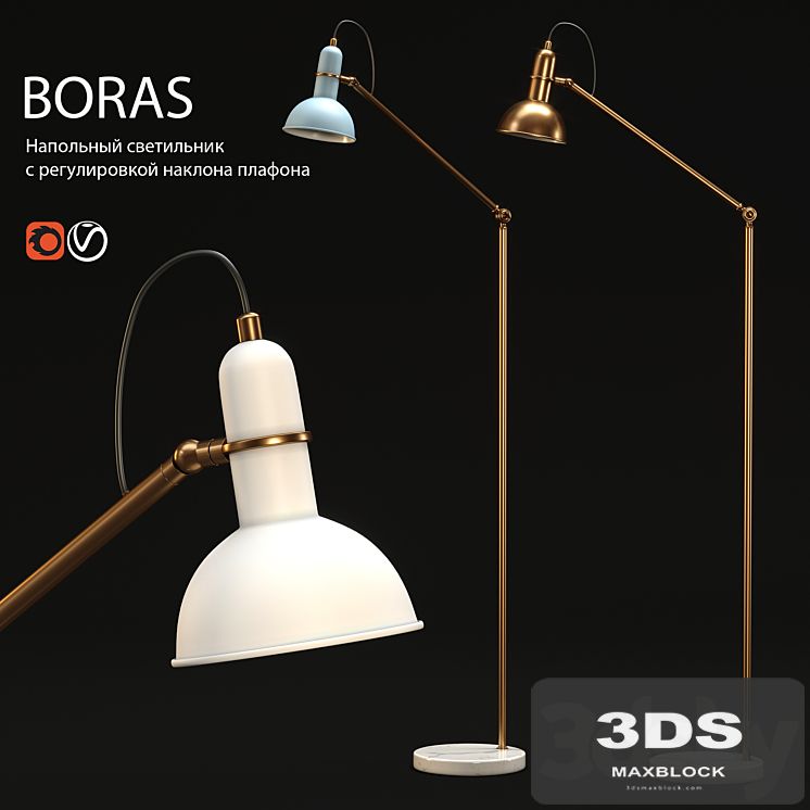 Floor lamp lampatron BORAS