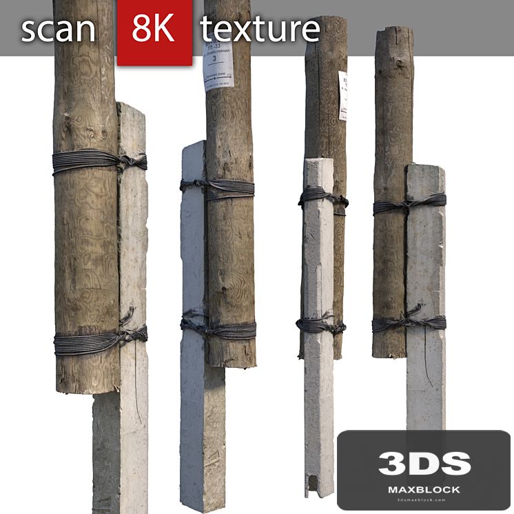 Pillar with concrete support