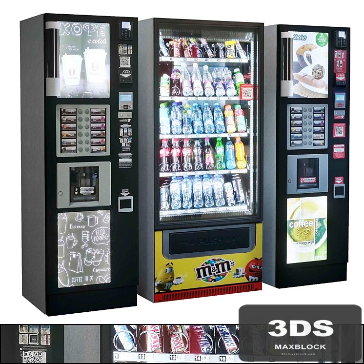 Showcase 013. Vending machine