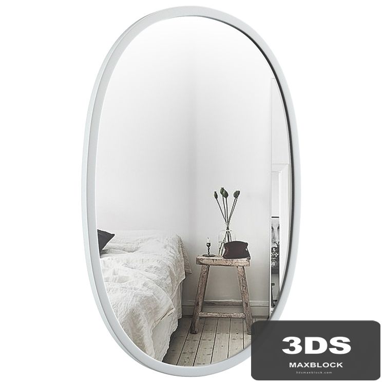 Hub Modern & Contemporary Accent Mirror UMB3504
