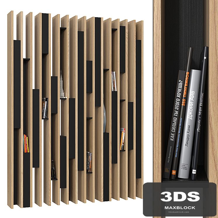 shelving partition