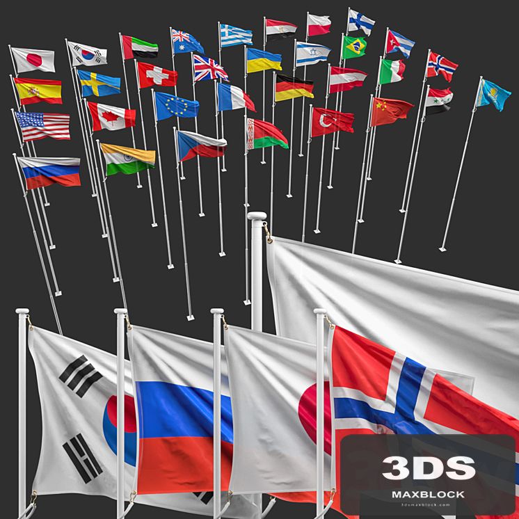 Flags of the countries of the world (8 flagpoles, 32 flags)