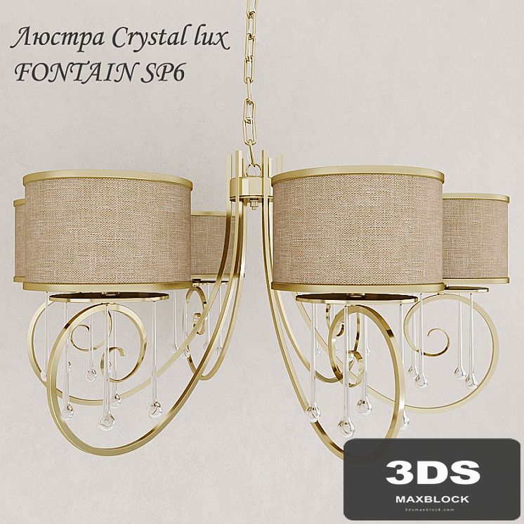 Chandelier Crystal lux FONTAIN SP6