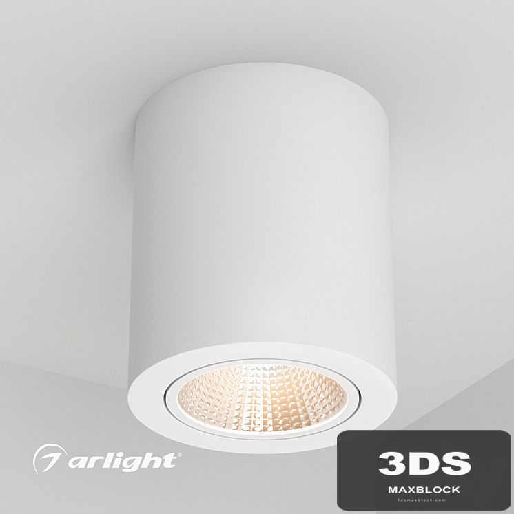 LED Downlight SP-FOCUS-R120-16W