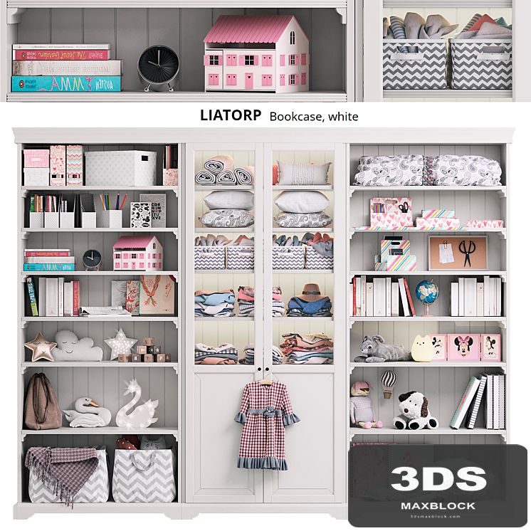 LIATORP Ikea / cabinet LIATORP Ikea