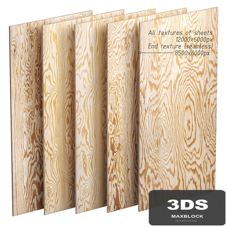 A set of sheets of plywood v2. 5 items