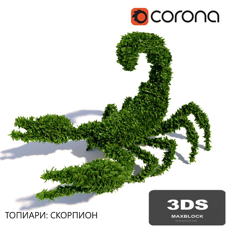 Topiary: Scorpio