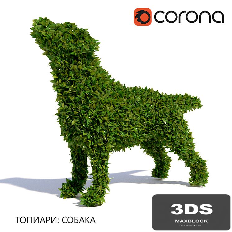 Topiary: Dog