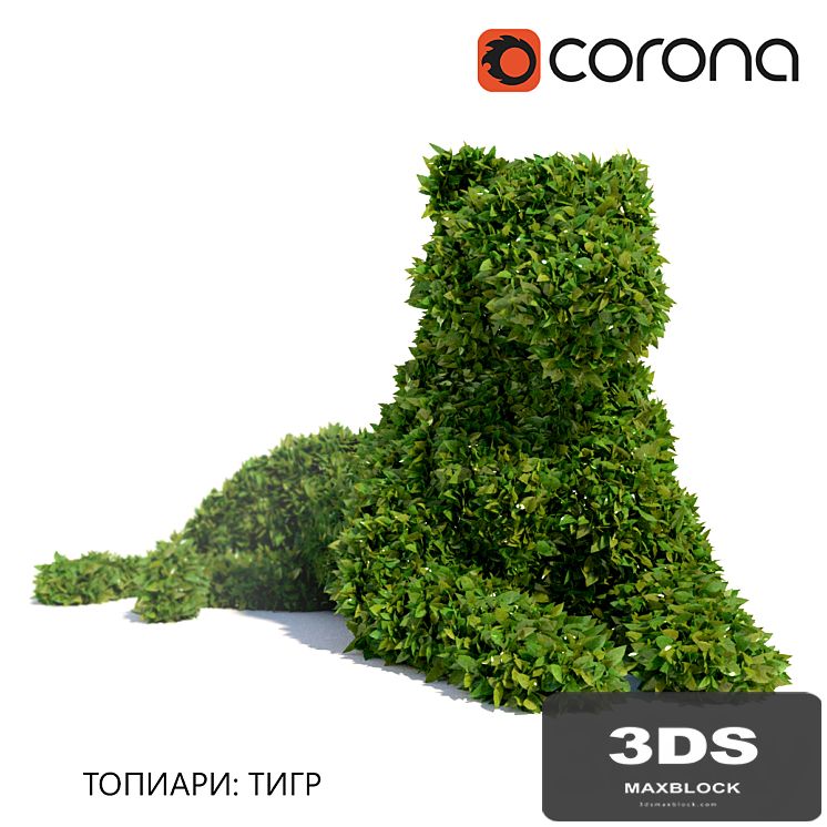 Topiary: Tiger