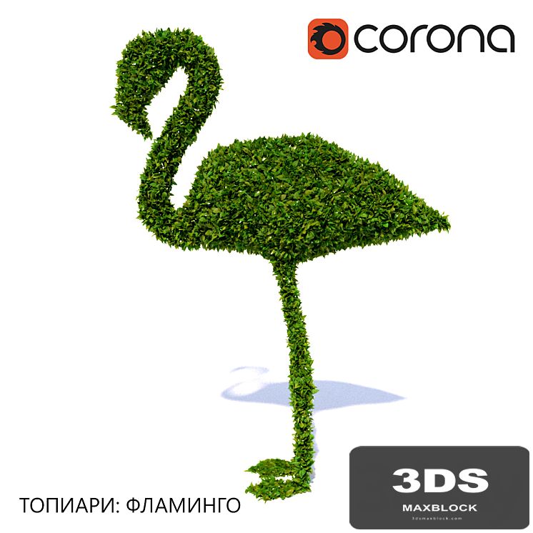 Topiary: Flamingo