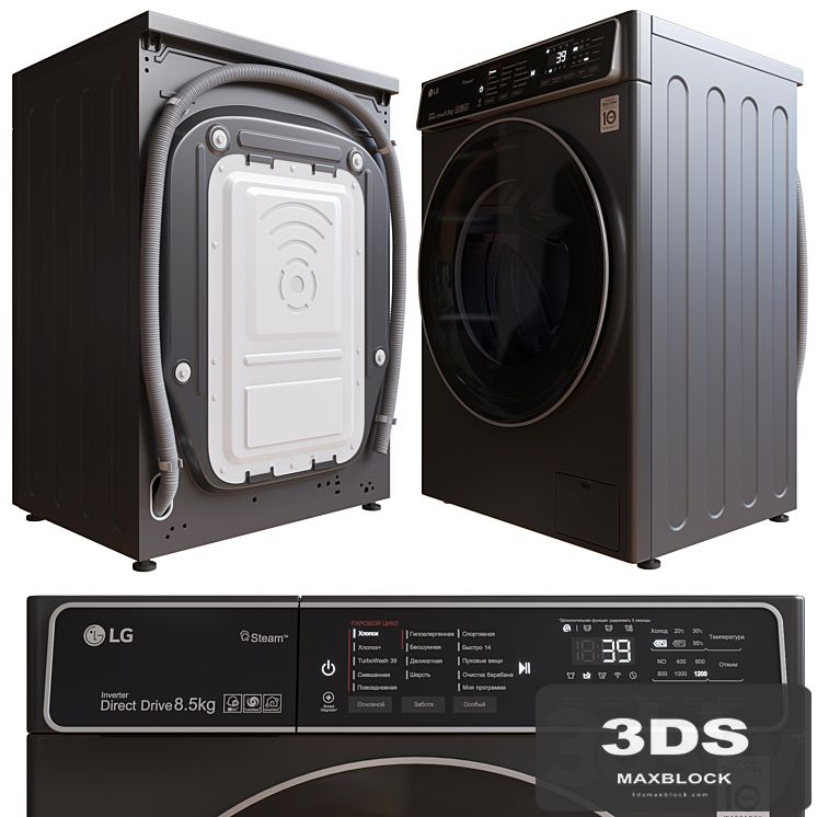 Washing machine AI DD LG F2T9GW9P.