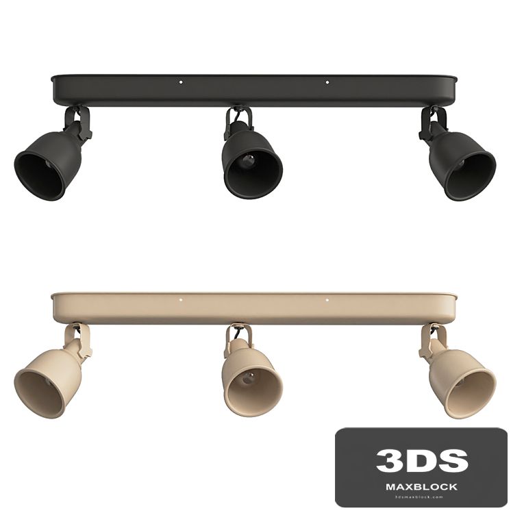 Ikea HEKTAR