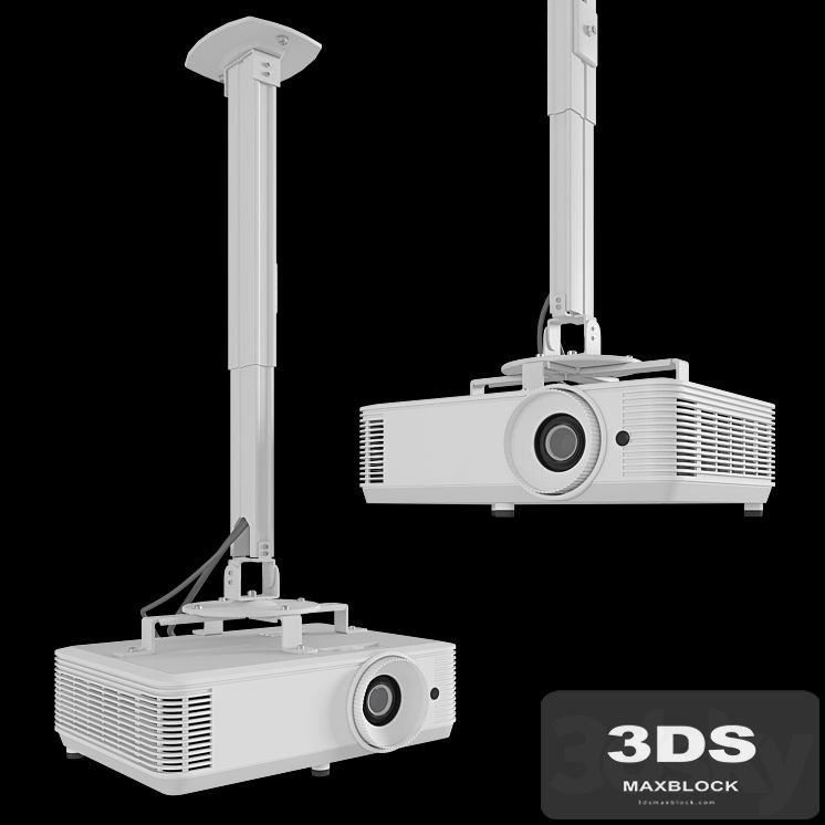 Projector